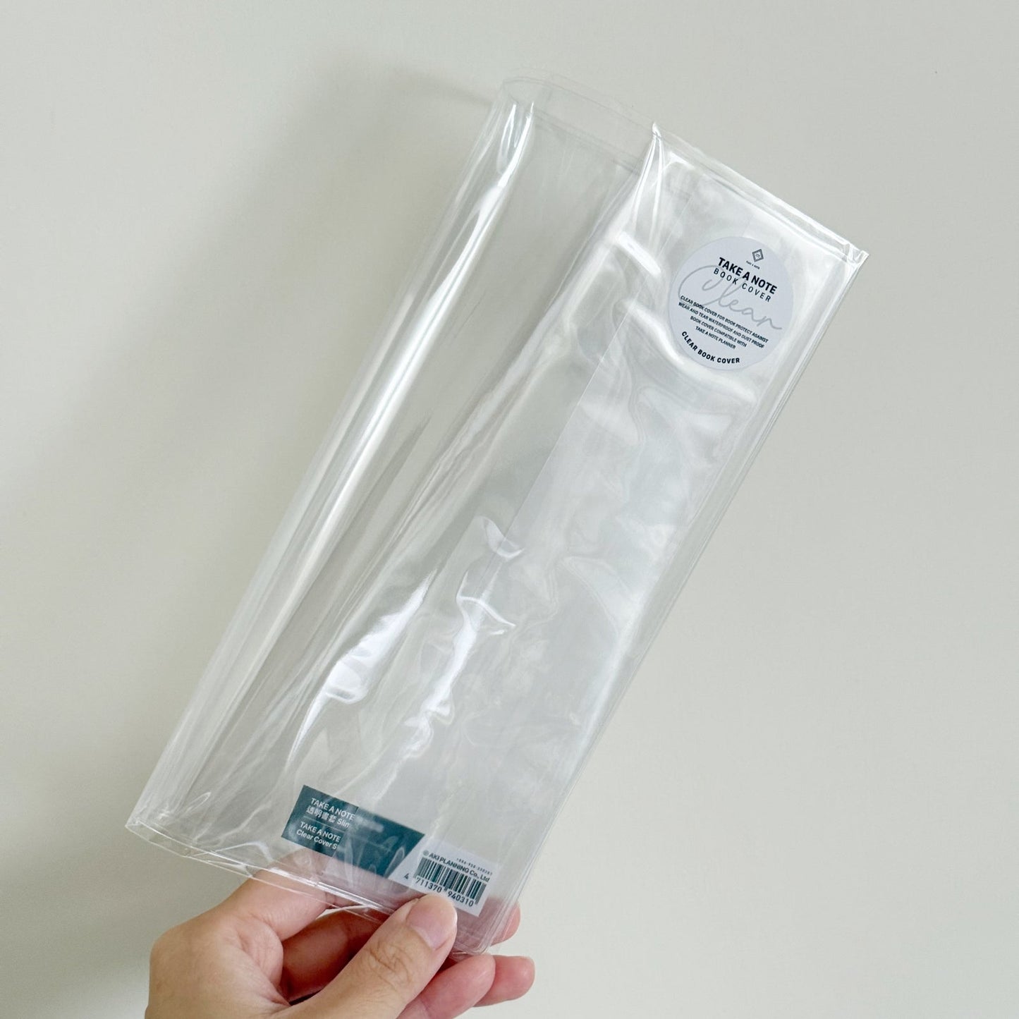Clear Cover