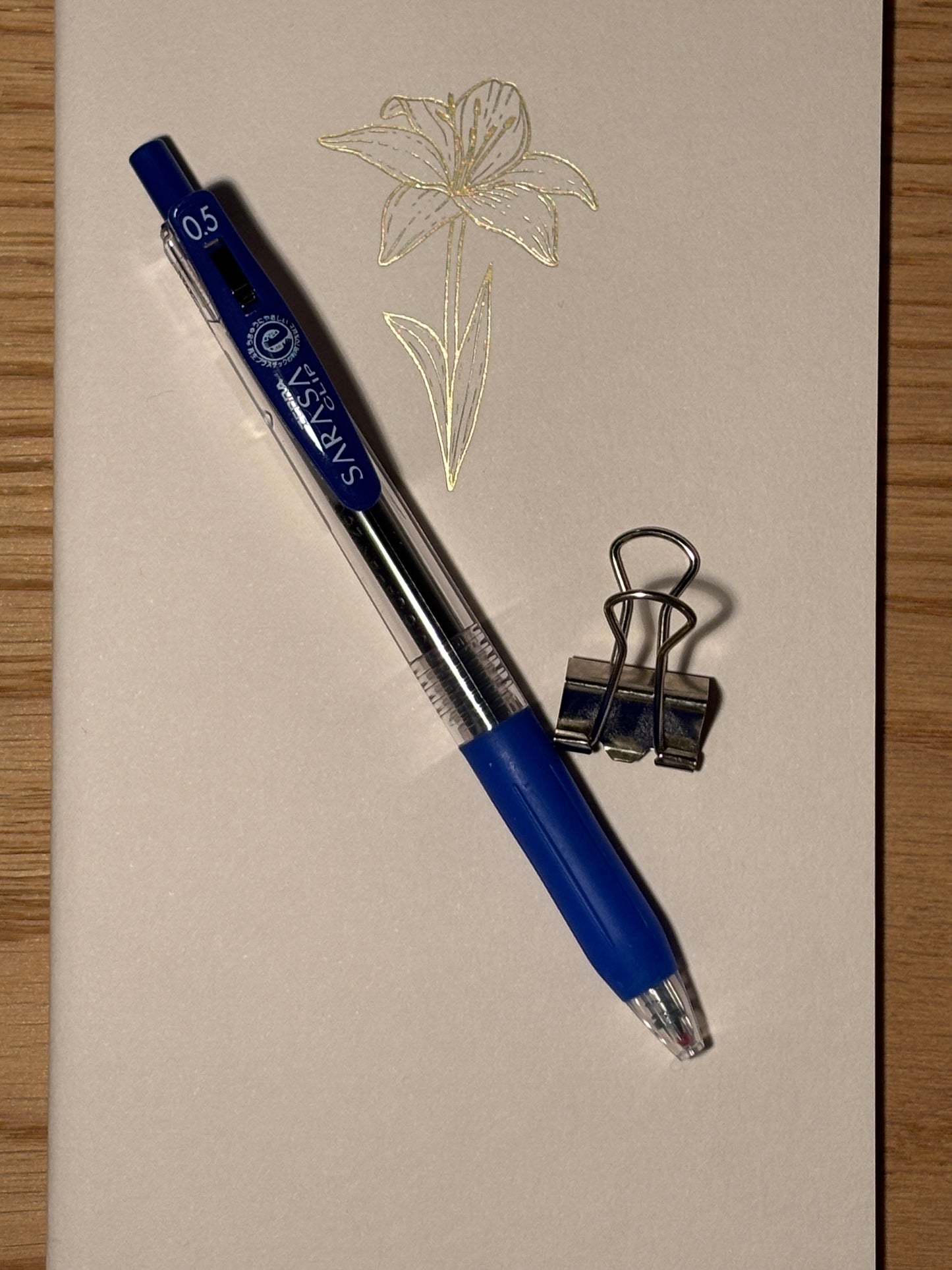 SARASA Clip Gel | 0.5