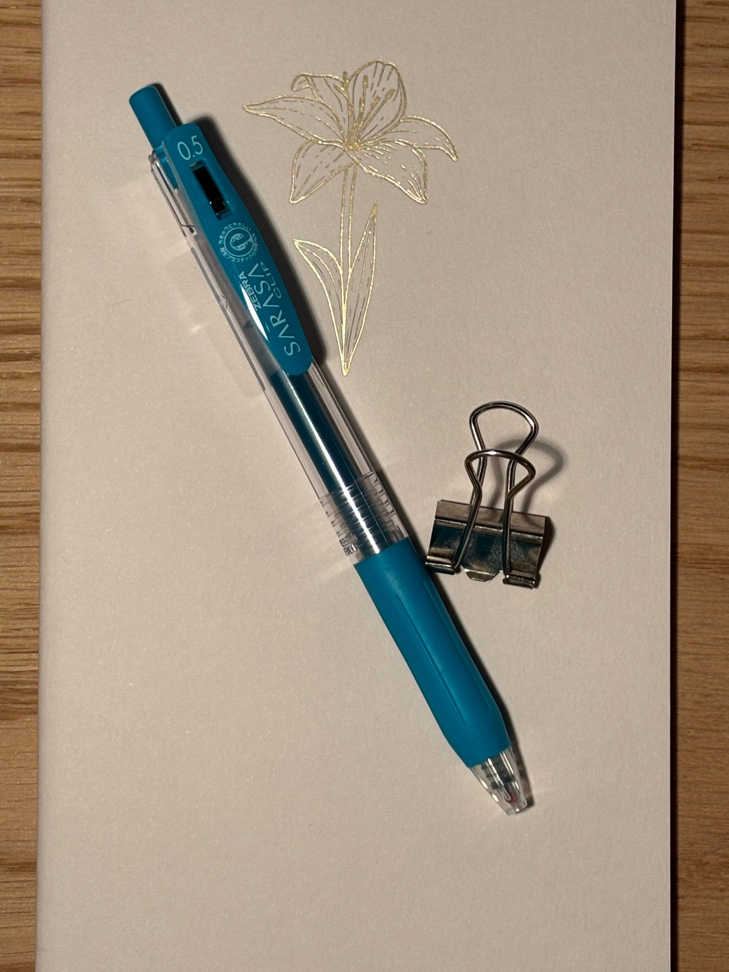 SARASA Clip Gel | 0.5