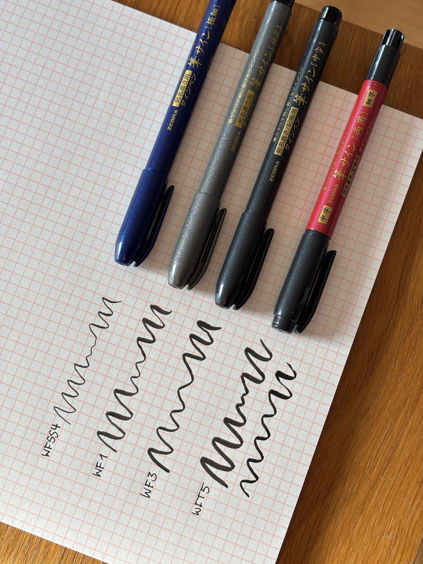 Zensations Brush Pen | Black