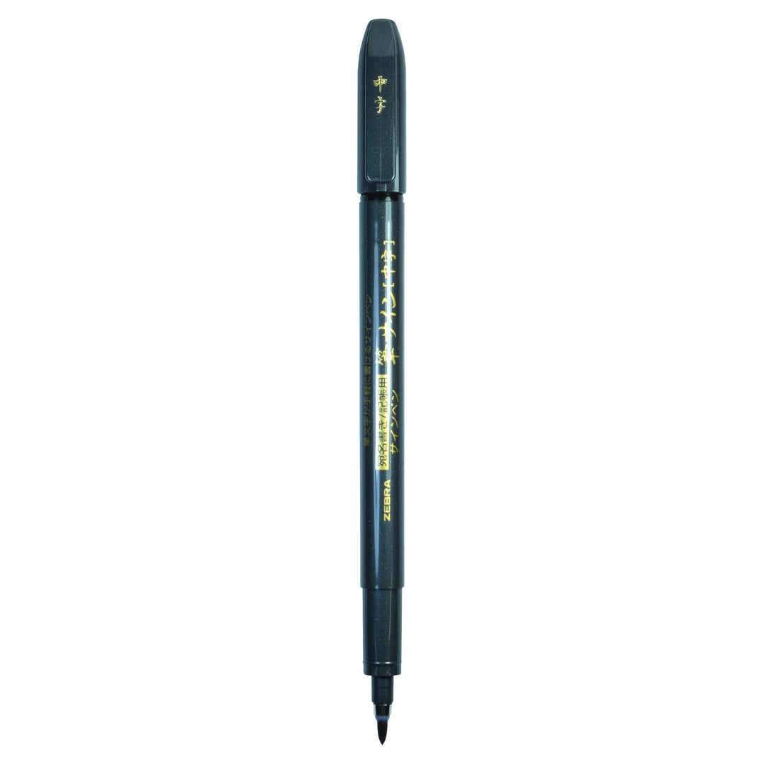 Zensations Brush Pen | Black